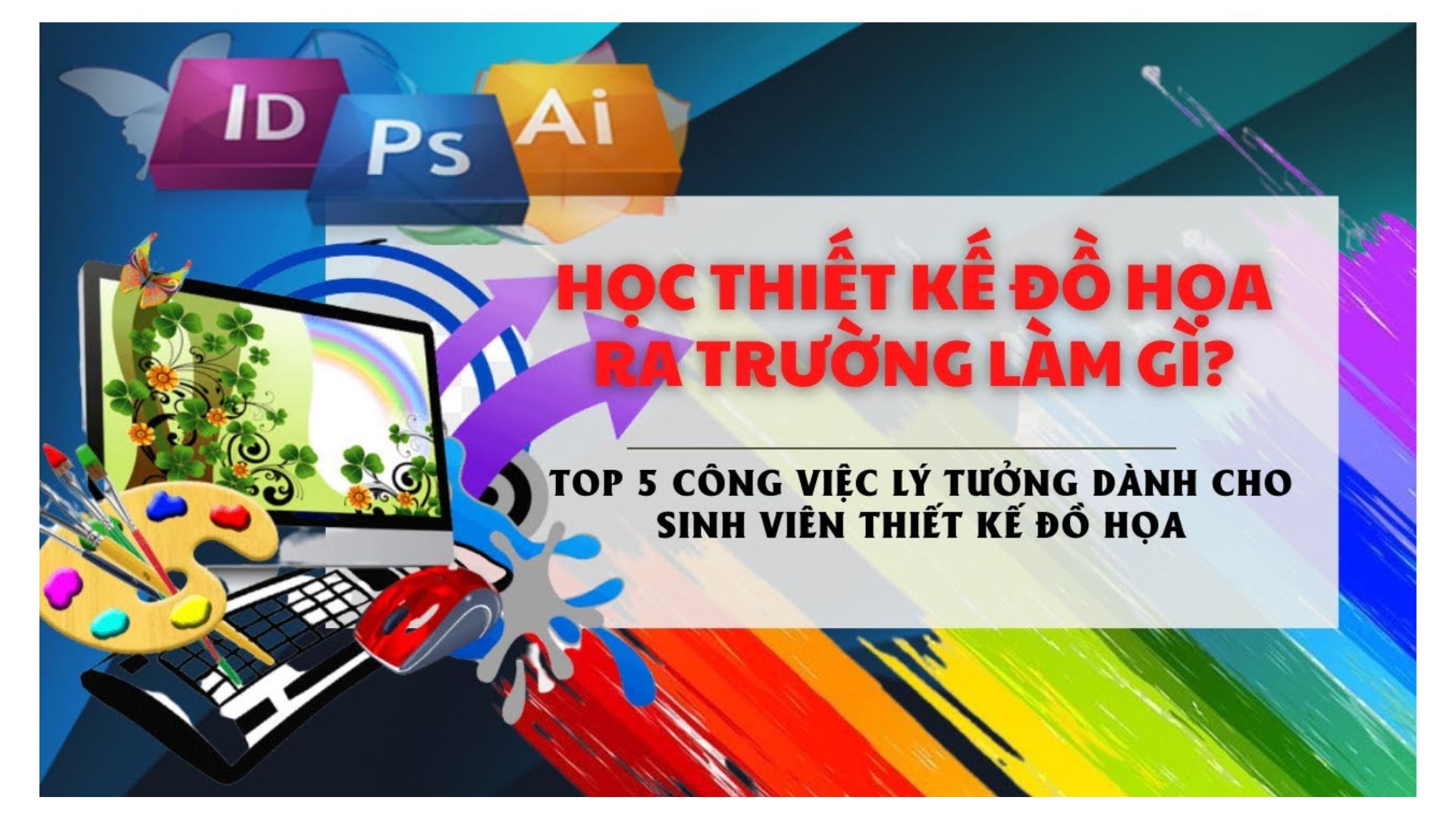 thiet-ke-do-hoa-1