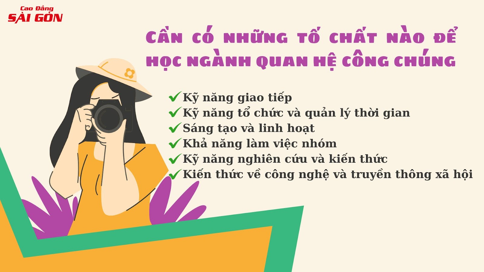 quan-he-cong-chung-2