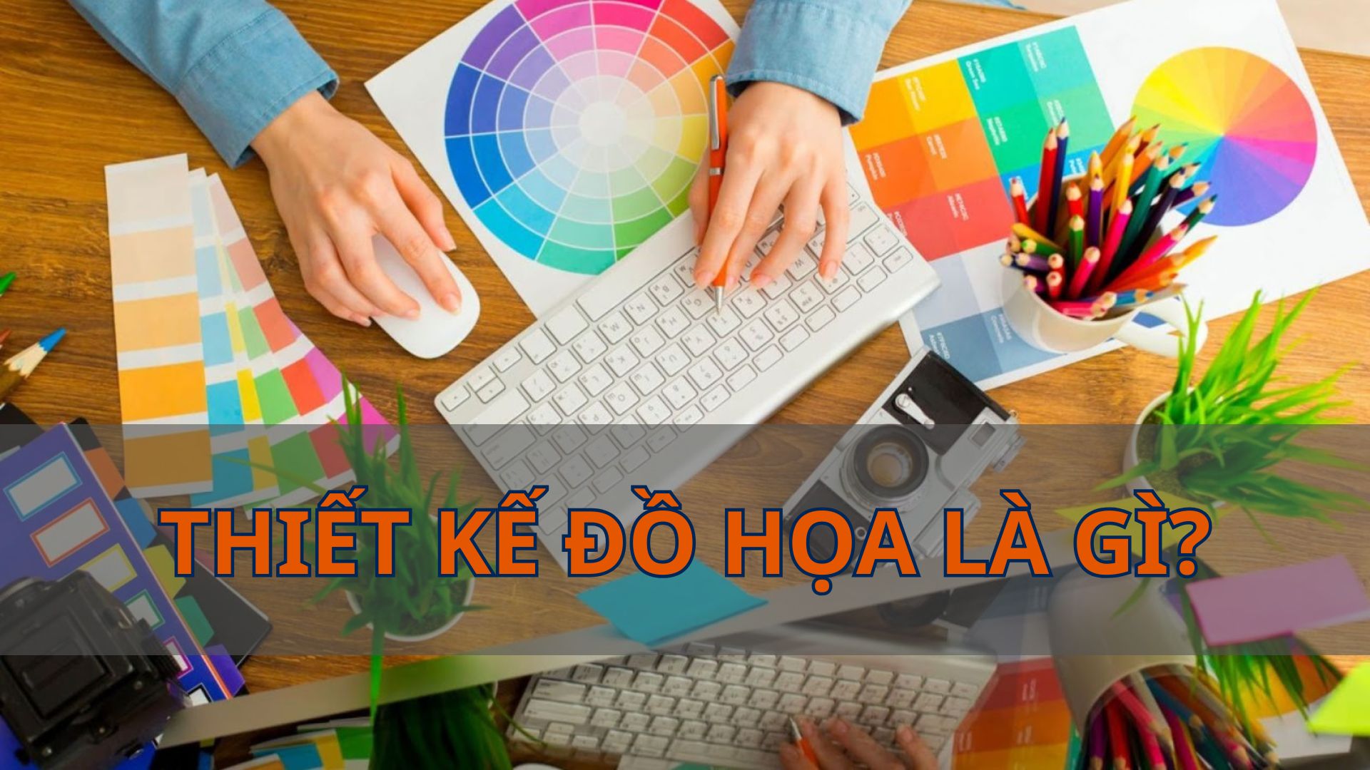thiet-ke-do-hoa-2